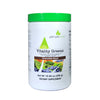 Power Greens Superfood Powder - Certified Organic Greens Drink 30 Servings